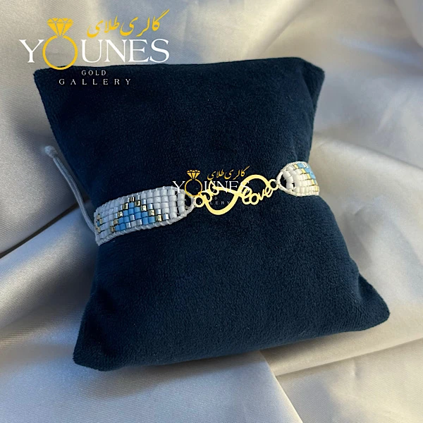 دستبند میوکی بینهایت لاو طلا